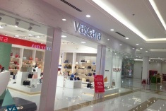 Cửa kính cường lực