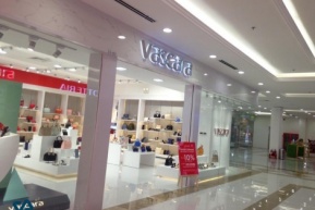 Bài viết công trình 2